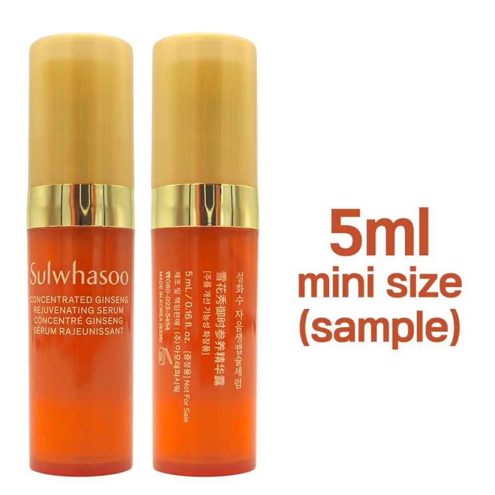 SALE! Concentrated Ginseng Rejuvenating Serum for Anti-Aging 5ml NIB
